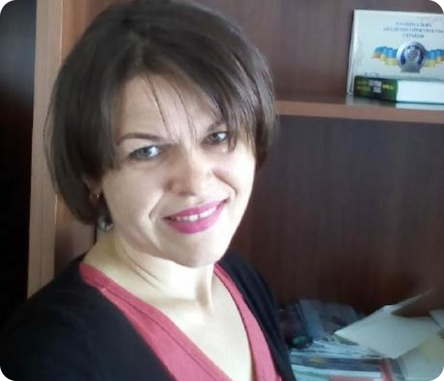 Руслана Якимів