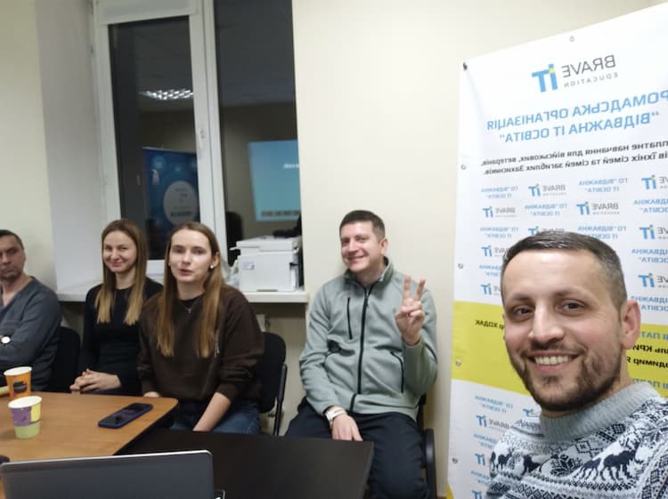 Презентували курс Business Analysis